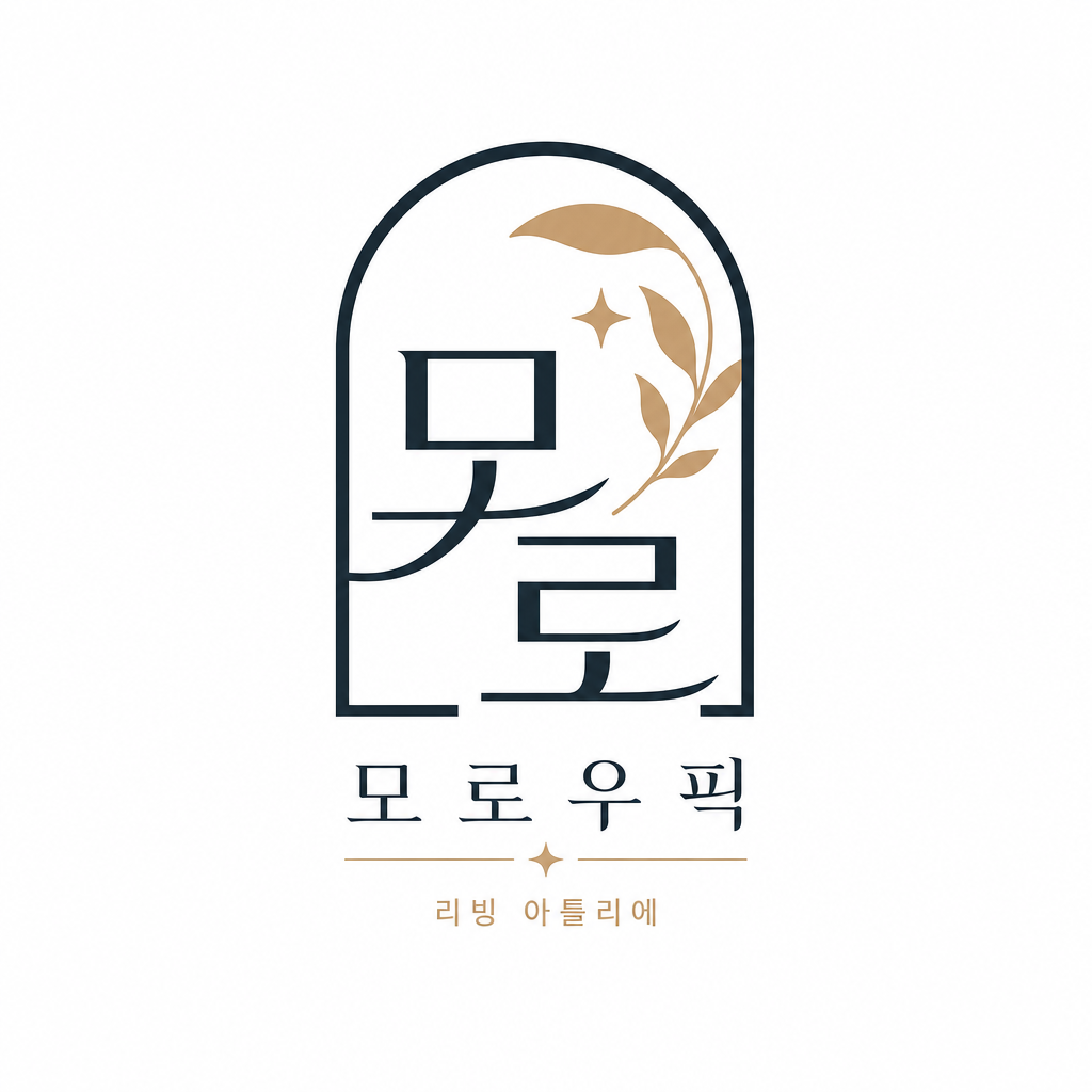 모로우픽